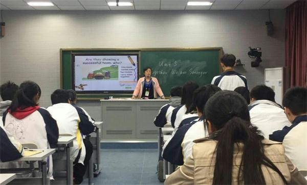 公开课新闻稿图片_看图王