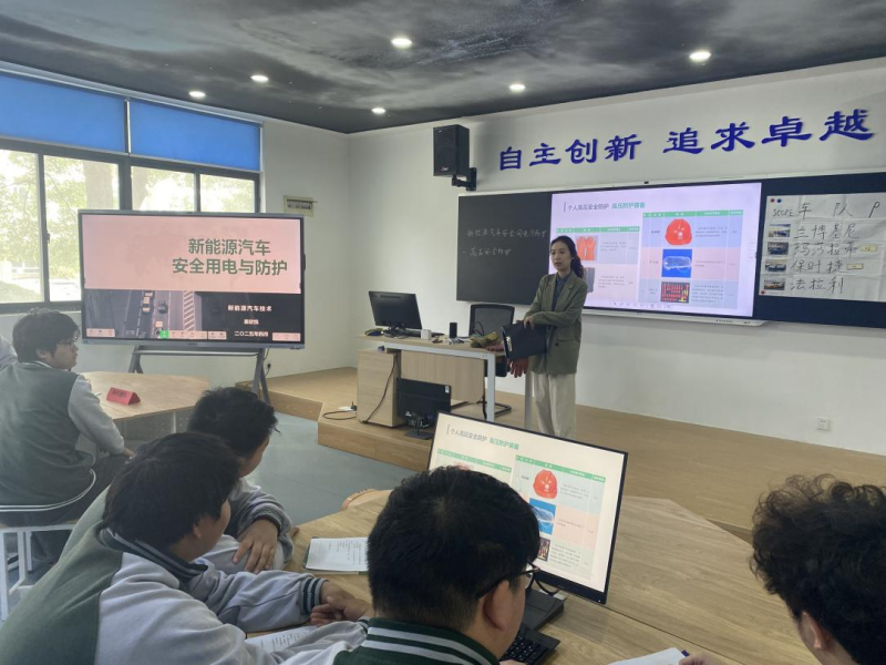職業教育教學改革創新_揚州職業教育名師工作室研修活動_揚州職業技術學校